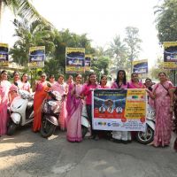 Women Rally - Kolhapur
