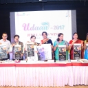 Kolhapur-JITO Udaan 2017 of Ladies Wing